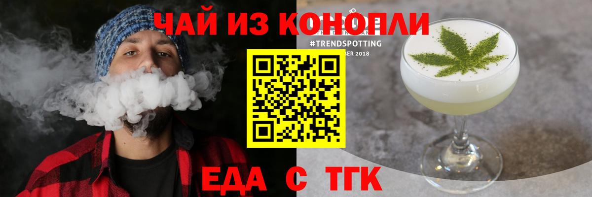 LSD-25  Каннабис  Кокаин  Меф МЯУ МЯУ  МДМА  Мефедрон кристаллы  Экстази  Вход с VPN  Алейск  ГАШ 