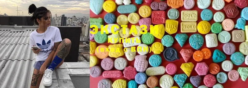 Ecstasy 300 mg  магазин продажи наркотиков  mega ONION  Алейск 