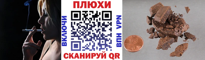 ГАШ 40% ТГК  мега как зайти  это формула  цены   Алейск 