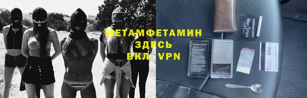 кокс Мегион