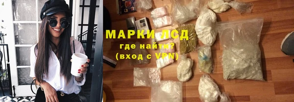 мефедрон Медвежьегорск