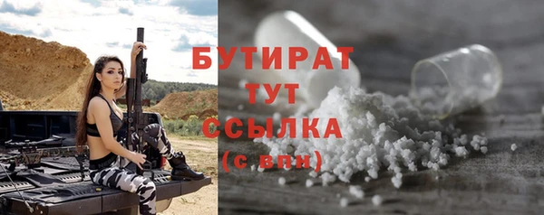 кокс Мегион