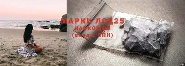 кокс Мегион