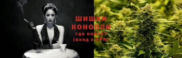 мефедрон Медвежьегорск