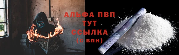 кокс Мегион
