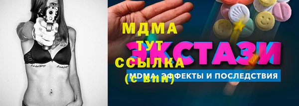 кокс Мегион