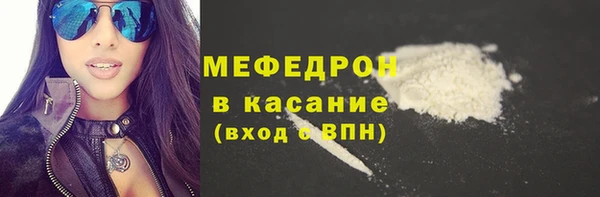 кокс Мегион