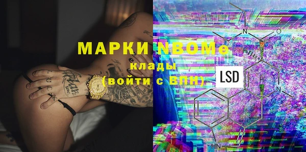 кокс Артём