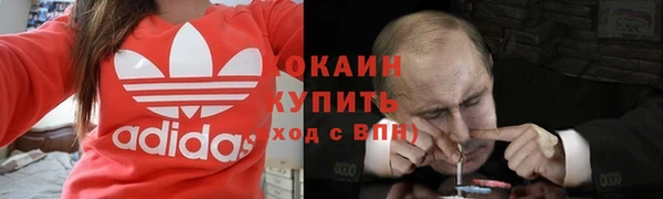кокс Артём