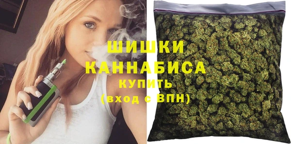мефедрон Медвежьегорск