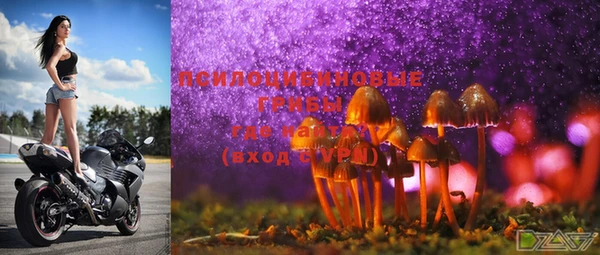 мефедрон Медвежьегорск