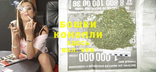 кокс Мегион