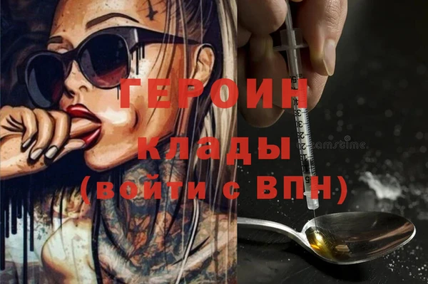 кокс Мегион