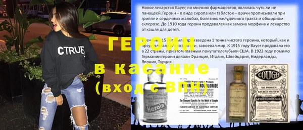 кокс Мегион