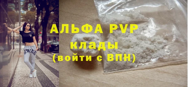 кокс Мегион