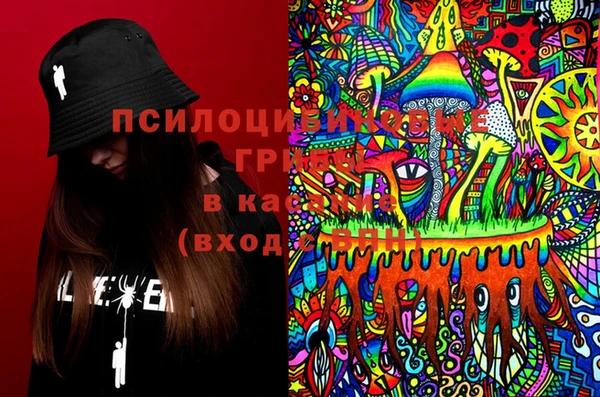 кокс Мегион