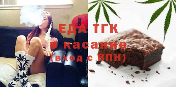кокс Мегион