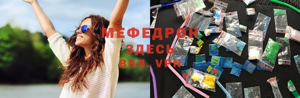 кокс Мегион