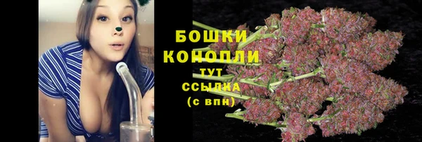 мефедрон Медвежьегорск