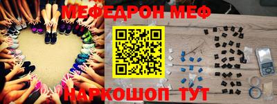 герыч Волжский