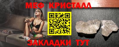 прущая мука Азнакаево