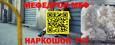 каннабис Абакан