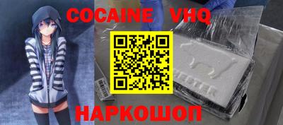 прущая мука Азнакаево