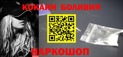 герыч Волжский