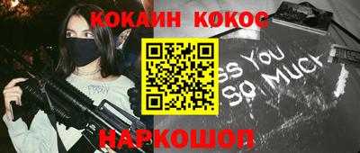 стаф Азнакаево