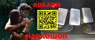 прущая мука Азнакаево