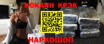 прущая мука Азнакаево