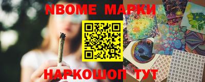 прущая мука Азнакаево
