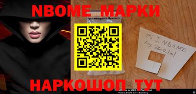 прущая мука Азнакаево