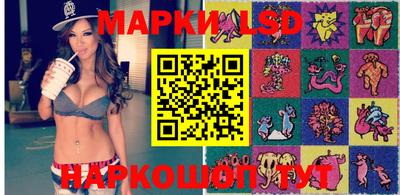 герыч Волжский