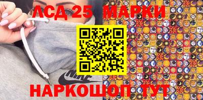 прущая мука Азнакаево