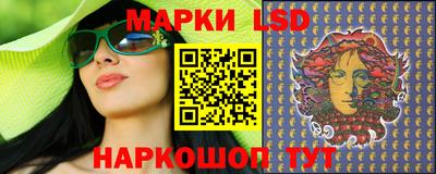 прущая мука Азнакаево