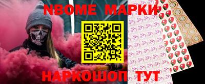 прущие грибы Абинск