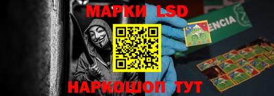 mdpv Абинск