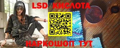 mdpv Абинск