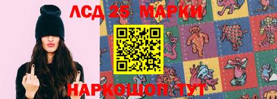 герыч Волжский