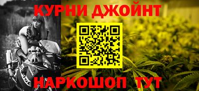 герыч Волжский