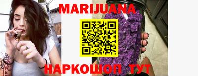 стаф Азнакаево