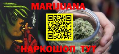 mdpv Абинск
