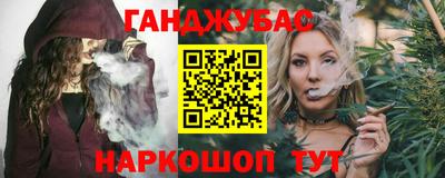 прущая мука Азнакаево