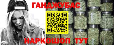 прущий лед Волгодонск