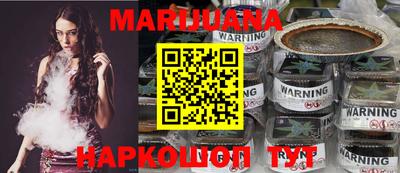 стаф Азнакаево