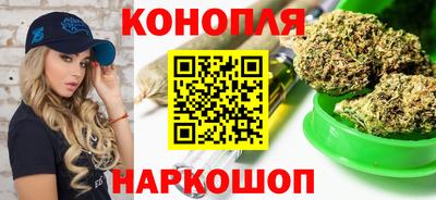 мдма Волжск