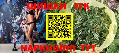 стаф Азнакаево