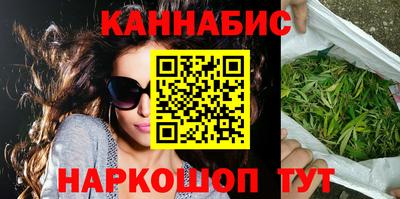 прущая мука Азнакаево