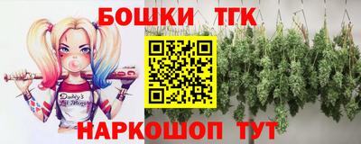 прущая мука Азнакаево
